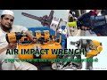 AIR IMPACT WRENCH || AIR COMPRESSOR || INGCO TOOLS || HEAVY DUTY || PUNCTURE SHOP TOOLS || KING TOOL