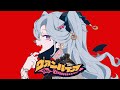 【歌ってみた】ヴァンパイア -DECO*27/covered by 暁おぼろ(LiLYPSE) #15