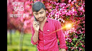Photo edit with nature in PicsArt || Photo editing || Ak Editing || Hindi screenshot 5