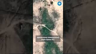 Украинский дрон упал в Беларуси #конфликт #беларусь #новости