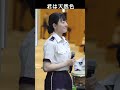 「君は天然色」2 三等陸曹 小沼夏乃 陸上自衛隊 東部方面音楽隊 火曜コンサート けやきひろば #shorts
