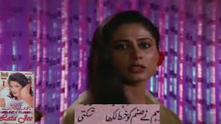 Download Lagu Humne Sanam Ko Khat Jhankar Lata Mangeskar  Shakti # Rekha khan MP3