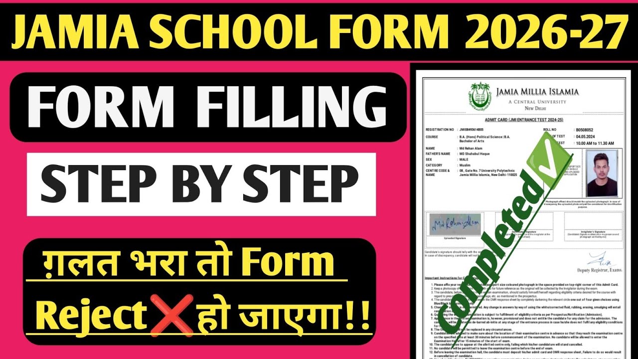 How To Fill Jamia Application Form 2026-27|JMI School Form Filling|Jamia Admission 2026  All Details