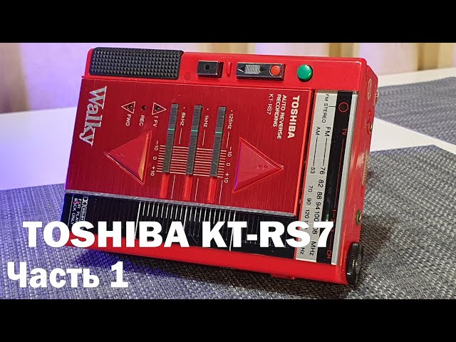 LECTEUR CASSETTE STÉRÉO Toshiba KT-4139 manuel d'entretien original EUR