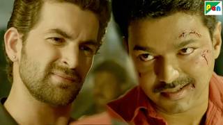 Neil Nitin Mukesh की दुश्मनी क्यों हैं Thalapathy Vijay से - Vijay, Samantha - Khakhi Aur Khiladi