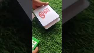 Tamil Flash Cards