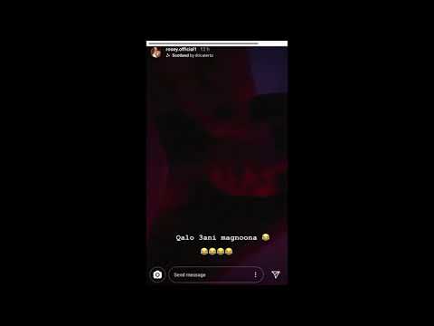 ماذا حدث لروز صاحبه موده الادهم ف السجن