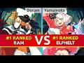 GGST 2.00 ▰ Doram (#1 Ranked Ramlethal) vs Yamamoto (#1 Ranked Elphelt). High Level Gameplay