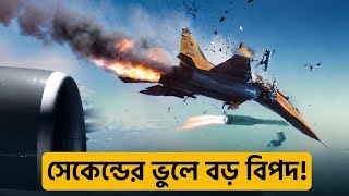 Dangerous Aircraft Store Separation Moments | Fighter jet | Separation Moments 2026