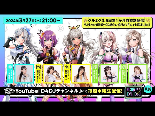 sddefault.jpg?v=65fab01f
