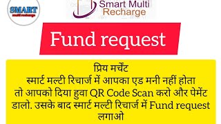 add monye problem solved ||Smart Multi Recharge || Recharge application #commissionsearned #like screenshot 5
