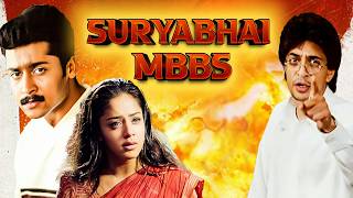 SURYABHAI MBBS (Uyirile Kalanthathu) - South Dubbed हिंदी मूवी - Suriya, Jyothika, Radhika - HD