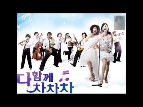 don't-look-back---mun-ji-young-(-everybody-cha-cha-cha-ost)