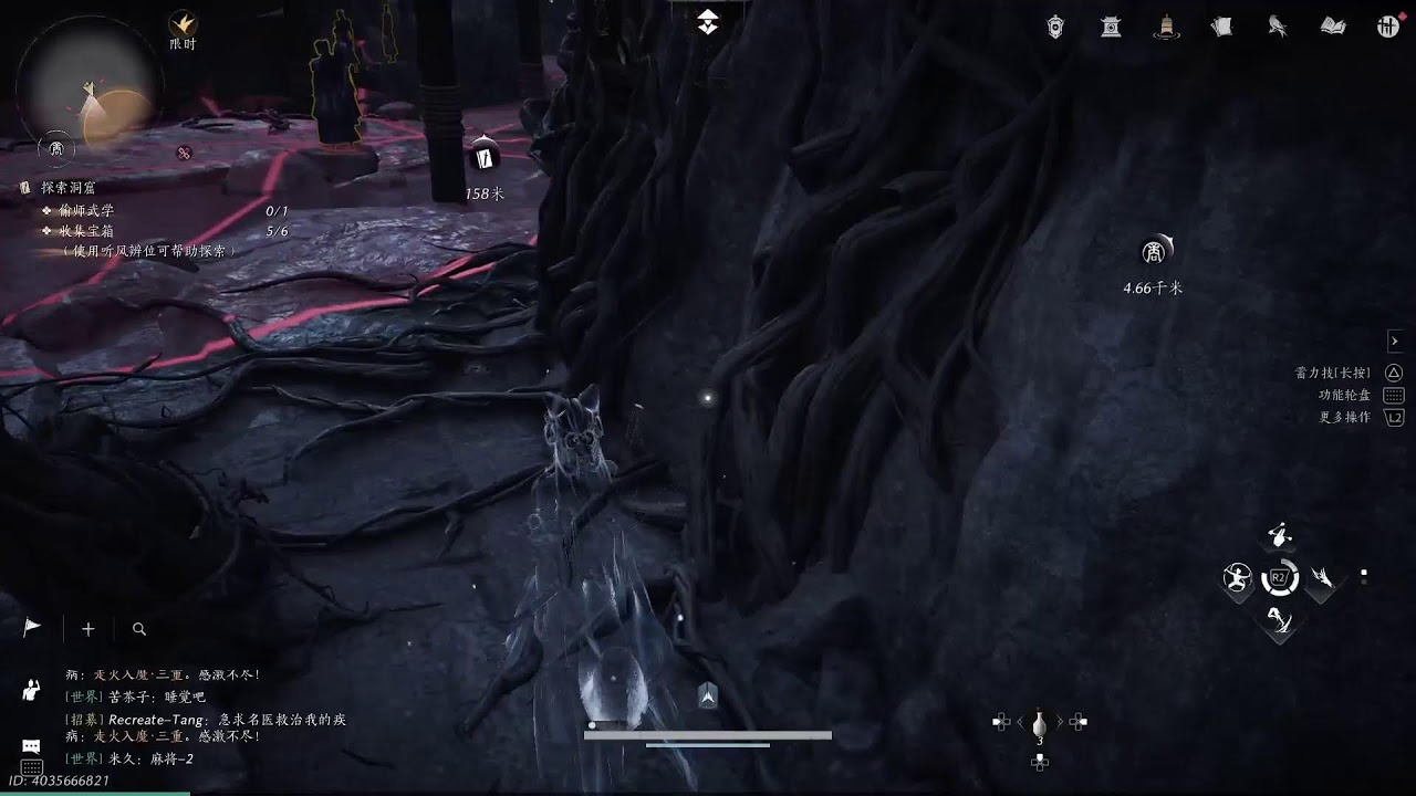 WWM December 03 2025