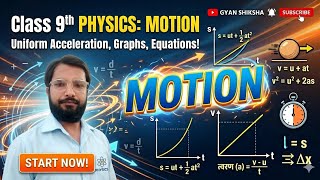 Lecture 2 average speed concept and numerical
