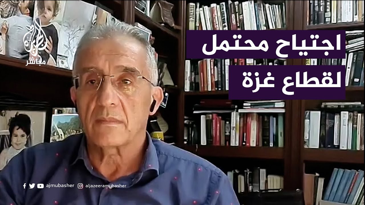 العملية البرية المحتملة في قطاع غزة.. هل هي عقاب جماعي؟
