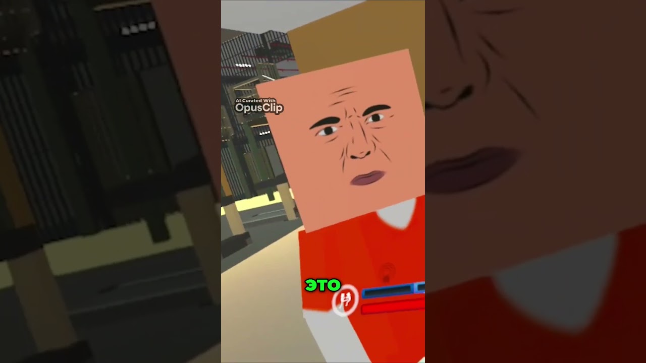 Самый опасный заключенный 