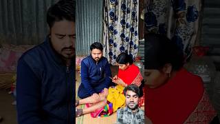 comedy video 🤣😘#shorts #shortsfeed #trending #funny #comedy #fun #newcomedy #prank #short #foryou