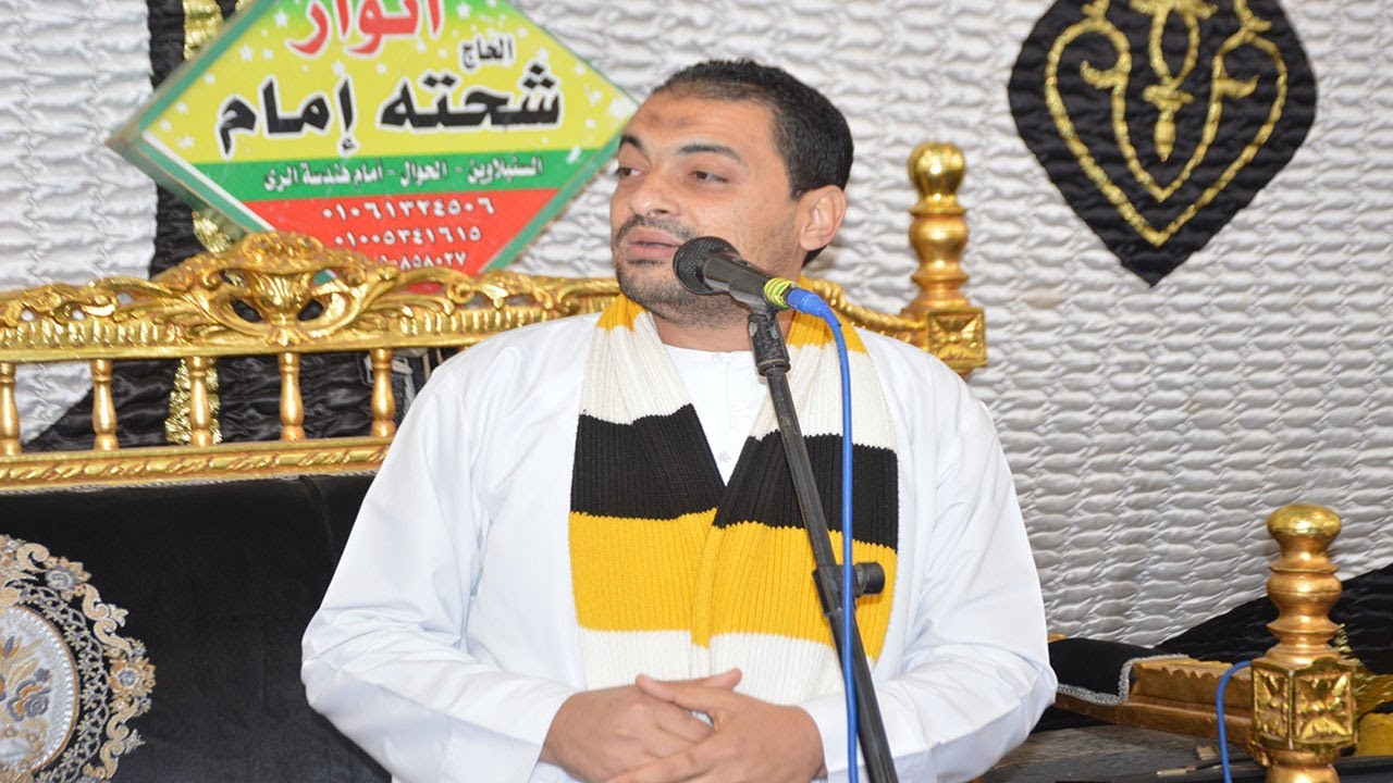 شاهد ذهول وإنبهار المستمعين من جمال وروعة المتعة الربانية فى هذه الخطبة للعالمى الشيخ محمود الطرشوبى