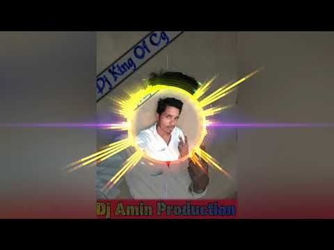 kari-turi-ft.dilip-ray-cg-new-dj-song-dj-amin-kodabhat