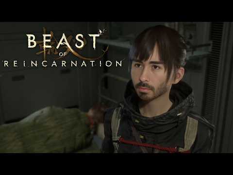 Beast of Reincarnation is Here