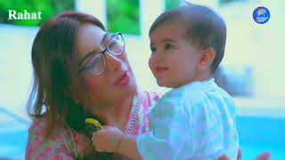 Rahat Premium Diapers – Smart & Comfy Choice for Smart Babies! screenshot 4