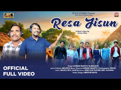 RESA JISUN | Soura Christmas Song | Bikash | Bitu | Kumar Mantu | Mojesh | Style StudioMusic4u