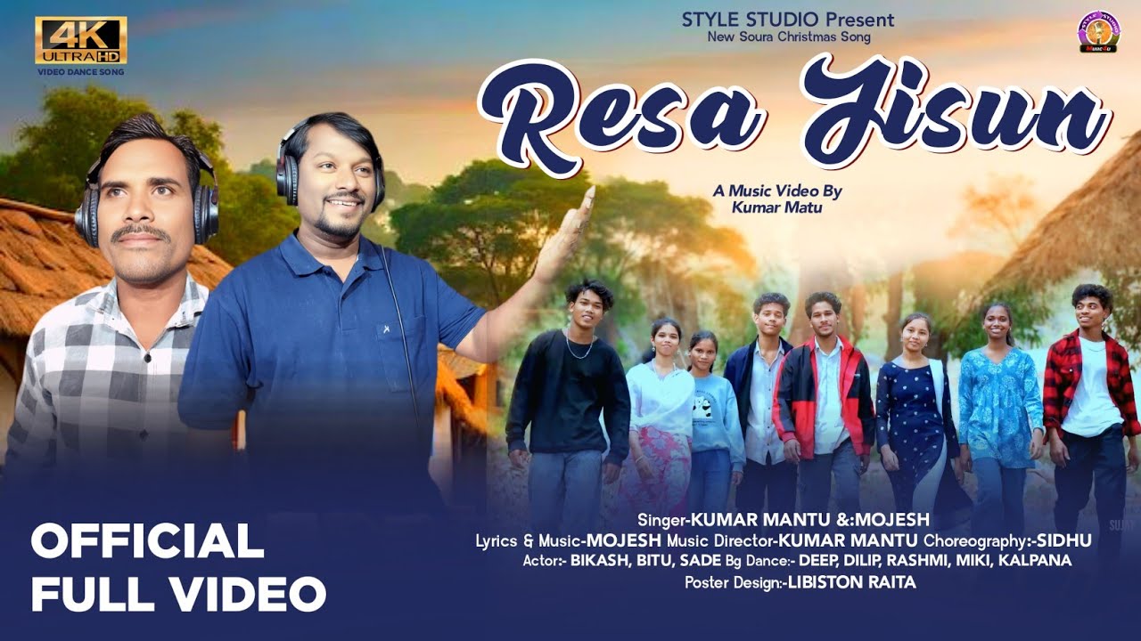 RESA JISUN | Soura Christmas Song | Bikash | Bitu | Kumar Mantu | Mojesh | Style StudioMusic4u