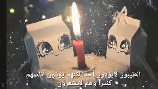 حالات واتس اب حزينة // بدون حقوق