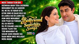 90’S Old Hindi Songs💗 90s Love Song💛Udit Narayan, Alka Yagnik, Kumar Sanu, Sonu Nigam songs Hindi