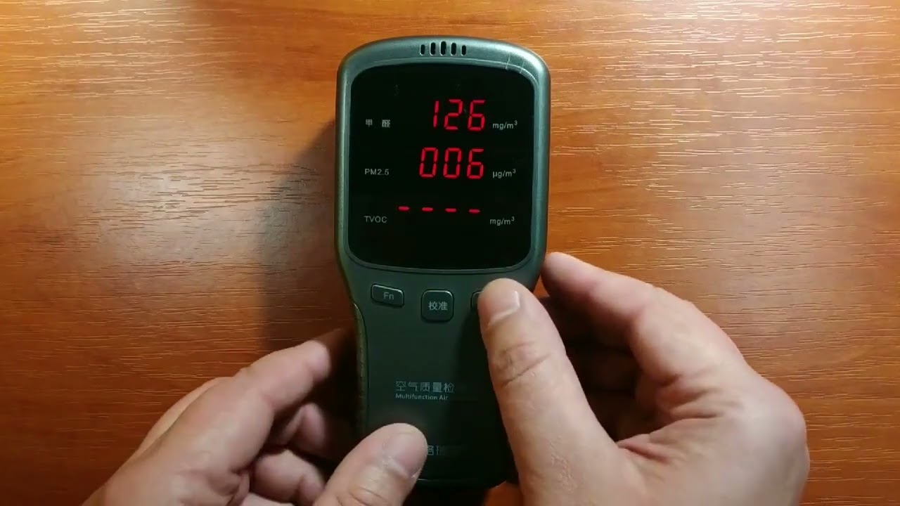 Цифровий аналізатор якості повітря WP6910 (формальдегід та леткі