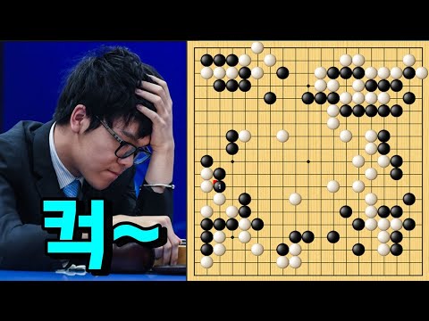 [<strong>7.18</strong> 슈퍼매치] 신민준 vs 커제