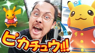WCS2022 ロンドン ダイス ピカチュウ デッキシールド『WCS2022ロンドン(選手限定)※』65枚入り【サプライ】{-}