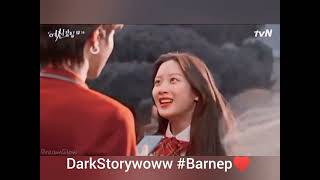 Kore / Duygusal / Adını Bilen Yazsın /~Merve