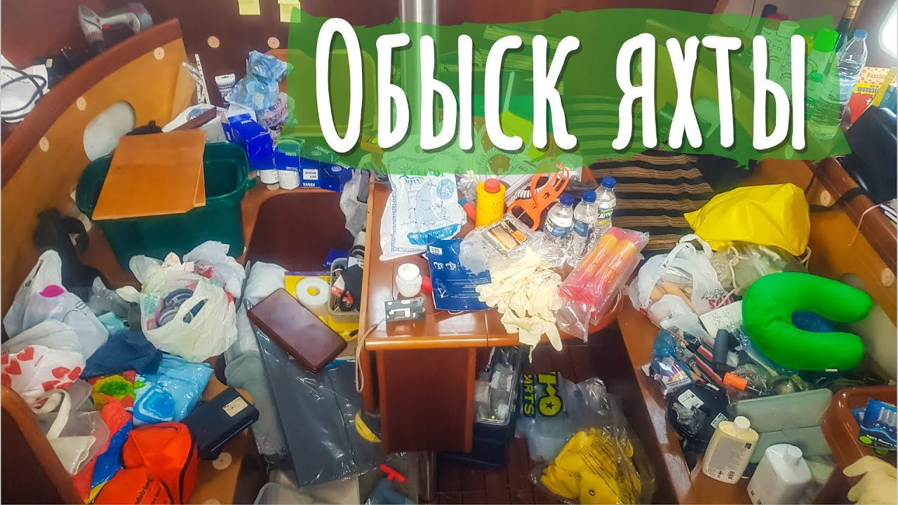 Разбор в пензе иномарок