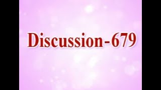 Discussion 679