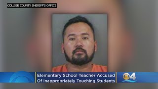 Elementary School Teacher Accused Of Inappropriately Touching Students