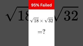 Algebra Problem