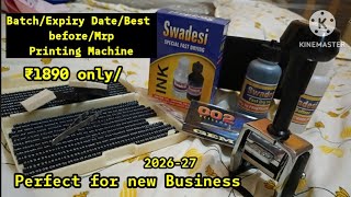 Batch printing machine for zip pouch, Boxes and jar | Masala Business | Spices Business Ideas