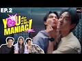Reaction l You Maniac เดี๋ยวจะรักซะให้บ้า EP.02 l Madiact  #youmaniacseries