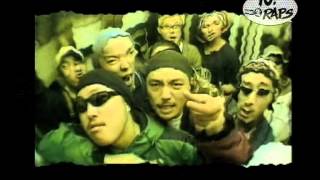 ラッパ我リヤ - イエーと言え！