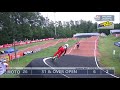 2021 USA BMX East Coast Nationals Day 2