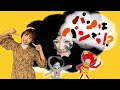 再現♪【パンはパンでも！？】おかあさんといっしょ