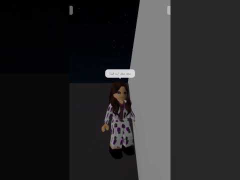 سعد سعد انت فيذا 