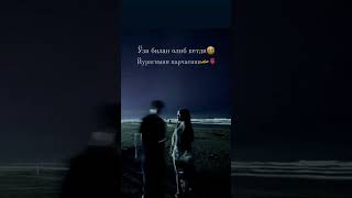 yagzon -nega seva verman❤️🩹