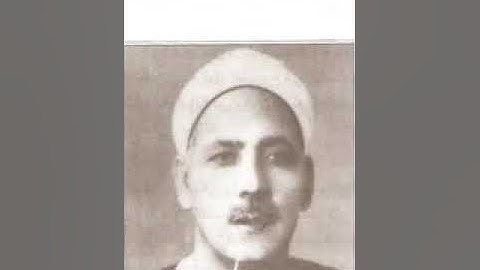 روائع التلاوات القديمة الشيخ محمد الصيفي رحمه الله سورة هود
