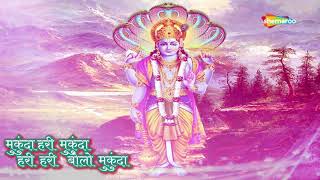 Watch on YouTube