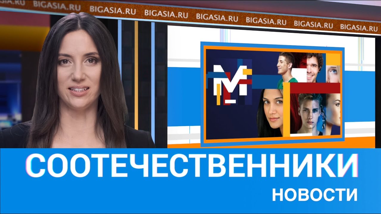 Дайхатсу мира 2020 Дайхатсу мира 2020