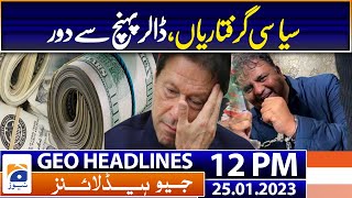 Geo Headlines 12 PM | Lahore court approves transitory remand of PTI leader Chaudhry | 25th Jan 2023