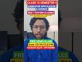 CLASS 12 SEMESTER 4 COMPUTER APPLICATION & SCIENCE BEST TUITION CLASSES BY YOUTH CAREER HUB